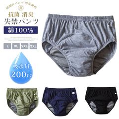 Item thumbnail for item 195fd2b8-0d30-4ead-83ff-66de9ed73ea9