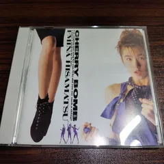 2026年最新】久松史奈の人気アイテム - メルカリ