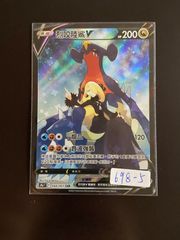 37 遊戯王ASIA CAMPUS LEAGUE 2022 スリーブ 未開封 70枚 - メルカリ