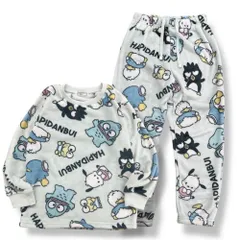 はぴたんぶい 総柄 上下セット 子供 キッズサイズ ルームウェア パジャマ サンリオキャラクターズ hv6654-142