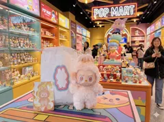 ⭐️【正規品・開封済み】Happiness ハピネス ラブブ エナジー