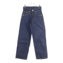Sacai (サカイ) 25AW Cotton Chino Pants コットンチノ ベルト付き