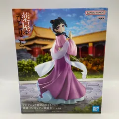 未開封　薬屋のひとりごと　猫猫　フィギュア　園遊会　プライズ　フィギュア　バンダイ　バンダイナムコ　バンプレスト　（ME27-3387）