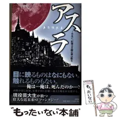 2026年最新】山上るい 枯れていく花の人気アイテム - メルカリ