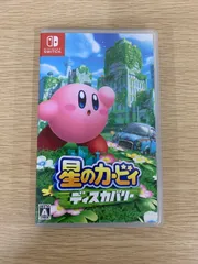 ￥3 Nintendo switch 星のカービィ ディスカバリー【ゲームソフト】【0.5】