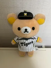 (クラシック) リラックマ ハンシンタイガース ぬいぐるみ