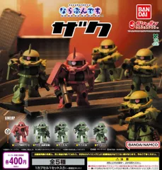 機動戦士ガンダム ならぶんです。ザク 全5種 ガチャ