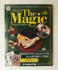 MTGフォルダごとまとめ売り レア アンコモン コメントはこちらへお願い
