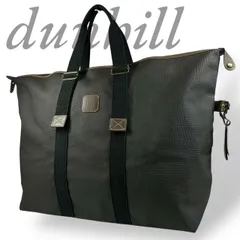 【B4244】 Dunhill ダンヒル ボストンバッグ トートバッグ 大容量 メンズ ユニセックス PVCレザー ブラック ファスナーポケット ロゴ