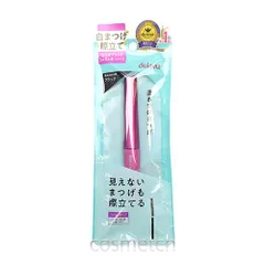【メール便発送】 イミュ Imju デジャヴュ ラッシュアップ マスカラE #ブラックのサムネイル