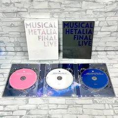 2026年最新】ミュージカル ヘタリア final live a world in the