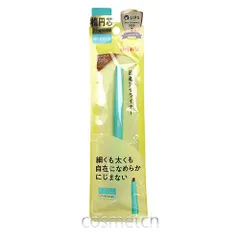 【メール便発送】 イミュ Imju デジャヴュ ラスティンファインE クリームペンシル 2 #ダークブラウン （ペンシルアイライナー） 【国内正規品】のサムネイル