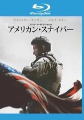 【中古】 アメリカン・スナイパー [レンタル落ち] [Blu-ray] [ブルーレイ]
