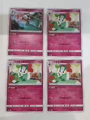 ポケモンカード　フラージェス　フラエッテ　Sー152