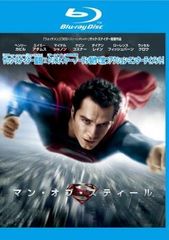 [중고] 맨 오브 스틸 + 배트맨 vs + 저스티스 리그 (3권 세트) [렌탈 떨어짐] [Blu-ray] [블루 레이]
