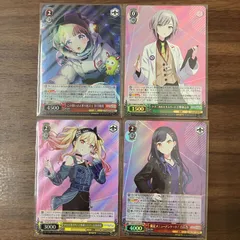 プロジェクトセカイ カラフルステージ vol.3 SR まとめ売り 望月穂波 日野森志歩 天馬咲希 白石杏 Leo need