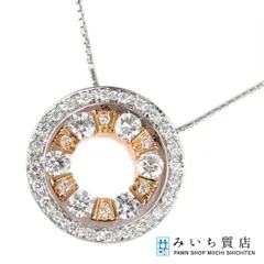 2026年最新】damiani ダミアーニ ベルエポックの人気アイテム - メルカリ