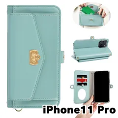 【新品未使用】 iPhone11 Pro アイフォン11プロ ストラップ付き 手帳型スマホ ケース ショルダー (カバー色グリーン) カード収納 鏡付き ミラー 可愛い カバー おしゃれ 韓国 flip57-muji-iphone11pro-gr