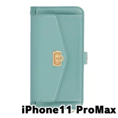 【新品未使用】 iPhone11 Pro Max ストラップ付き 手帳型スマホ ケース ショルダー (カバー色グリーン) カード収納 鏡付き ミラー 可愛い カバー おしゃれ 韓国 myones-case026-iphone11max-gr