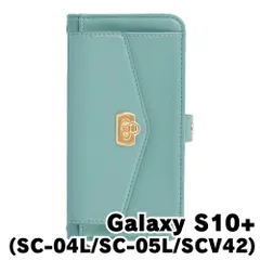 【新品未使用】 Galaxy S10 Plus SC-04L/SC-05L/SCV42 ストラップ付き 手帳型スマホ ケース ショルダー (カバー色グリーン) カード収納 鏡付き ミラー 可愛い カバー myones-case026-sc04l-gr