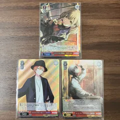 プロジェクトセカイ カラフルステージ vol.3 SR まとめ売り 小豆沢こはね 東雲彰人 青柳冬弥 vivid BAD SQUAD