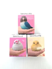 未開封 BANDAI てのりフレンズ4 ボタンインコ ブルー / ヒヨコ / てのりフレンズ 文鳥のサムネイル