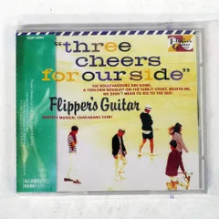 2026年最新】THREE CHEERS FOR OUR SIDEの人気アイテム - メルカリ