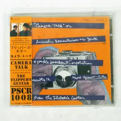 2026年最新】marchen ギターの人気アイテム - メルカリ