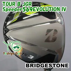 2026年最新】京都通販の人気アイテム - メルカリ