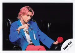 SnowMan 23年Dangerholic 佐久間大介 公式写真 *1枚