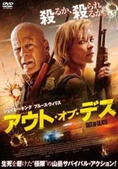 中古】 超短編映画集 ONE PIECE 矢口史靖×鈴木卓爾監督作品 縞々