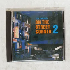 2026年最新】山下達郎 on the street corner 3の人気アイテム - メルカリ