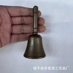 古代の山鬼八卦花ペンダント、家庭装飾、ペンダント