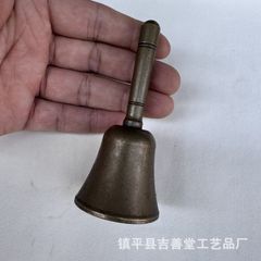 Item thumbnail for item 163e66af-6618-4970-8135-b033596eedc1