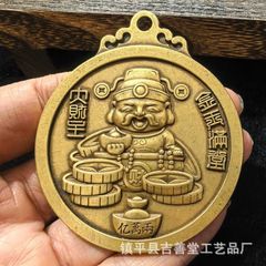 Item thumbnail for item 8c97e845-1d77-4439-8134-328fb1899f5b