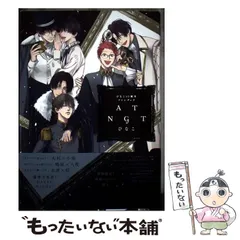2026年最新】ひな図書の人気アイテム - メルカリ