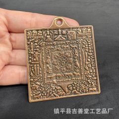 Item thumbnail for item d07ee6f1-afe8-47e3-9fab-585179a9309f