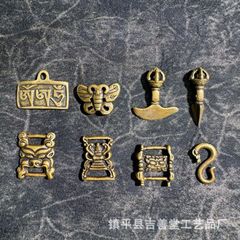 Item thumbnail for item 6eac8a46-da90-466d-a52e-13d4fdd7cdb7