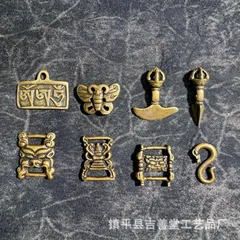 黄色、チベット風九連ペンダント、工芸品、アンティークコレクターズアイテム、九連ペンダントアクセサリー、エスニック