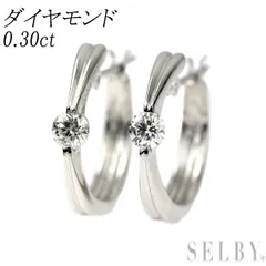 K18WG/Pt900 ダイヤモンド ピアス 0.30ct　フープ