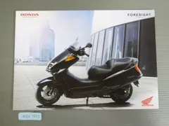 2026年最新】ホンダフォーサイトの人気アイテム - メルカリ