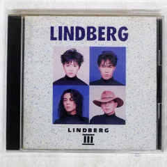 2026年最新】LINDBERGグッズの人気アイテム - メルカリ