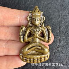 Item thumbnail for item 644dc9dc-e329-4539-9620-8a204412f614