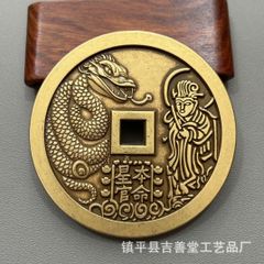 Item thumbnail for item bf21a519-dbbf-4627-b13d-f1a38c1c34e8