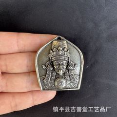 Item thumbnail for item f4b386b7-2b6d-4bda-8186-81fa5a9c9f03