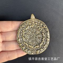 Item thumbnail for item b39658d6-1441-482b-a107-bd9059e6ba22