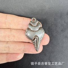 法螺貝　ほら貝　笛 レトロ インテリア アンティーク 法螺貝 ほら貝 笛 レトロ インテリア アンティーク - メルカリ