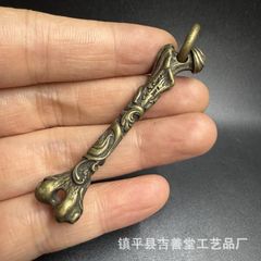 Item thumbnail for item 27b93bd9-dfbd-473c-b59f-f6fcffc0a2ac