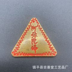 二朱銀 今宮二朱銀 錺座常店 古銭 - メルカリ