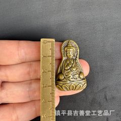 Item thumbnail for item c2b28474-3033-4255-881e-007d6e738295